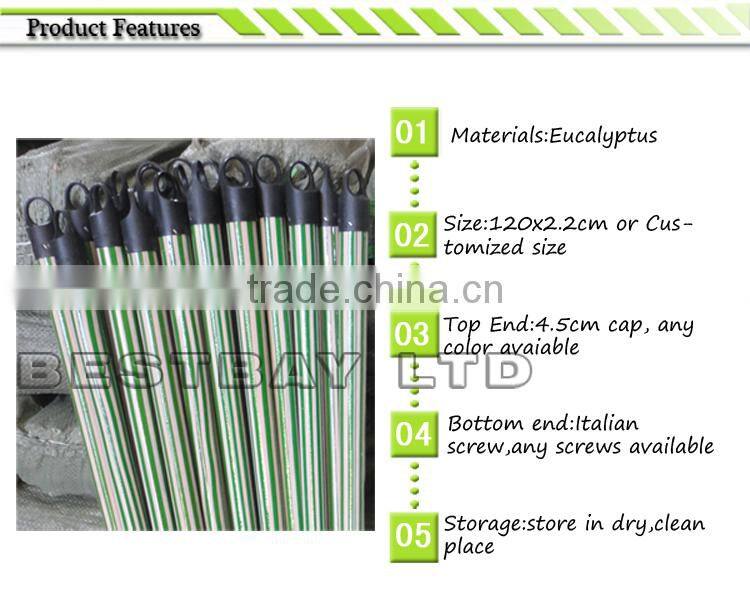 120*2.2cm PVC coated wooden broom handle