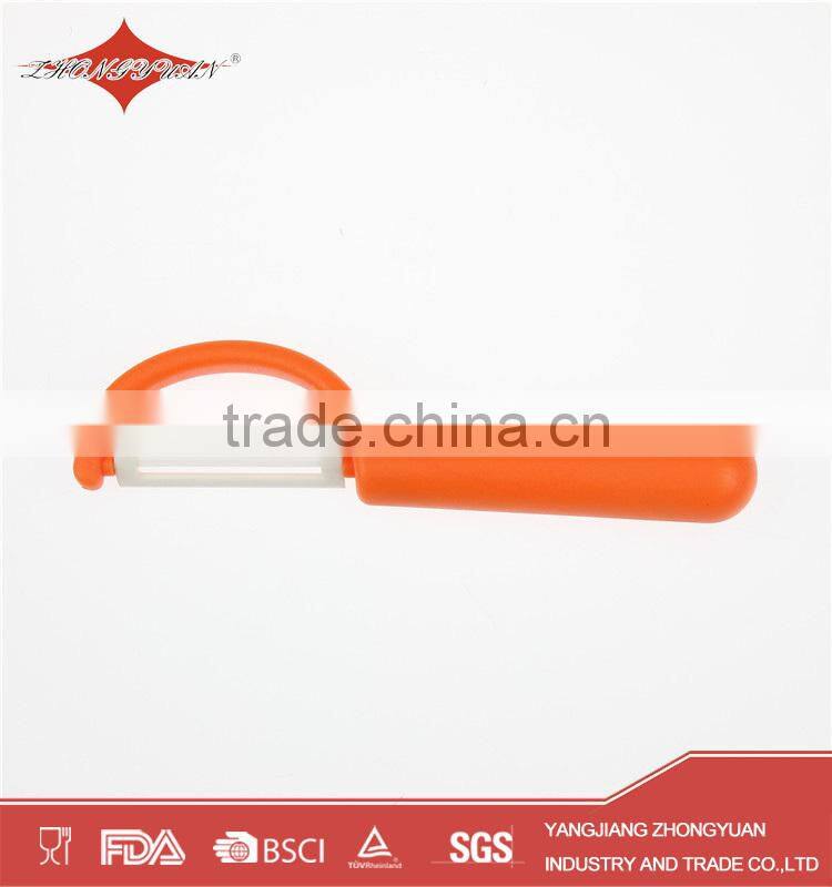 orange fruits and vegetables ceramic julienne peeler as seen on tv