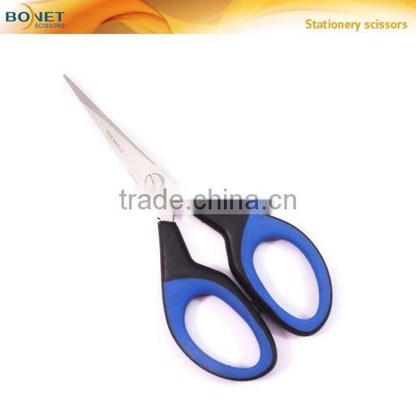 SST0019/S61005 7" Soft Grip Stationery Plastic handle smart cutting scissor