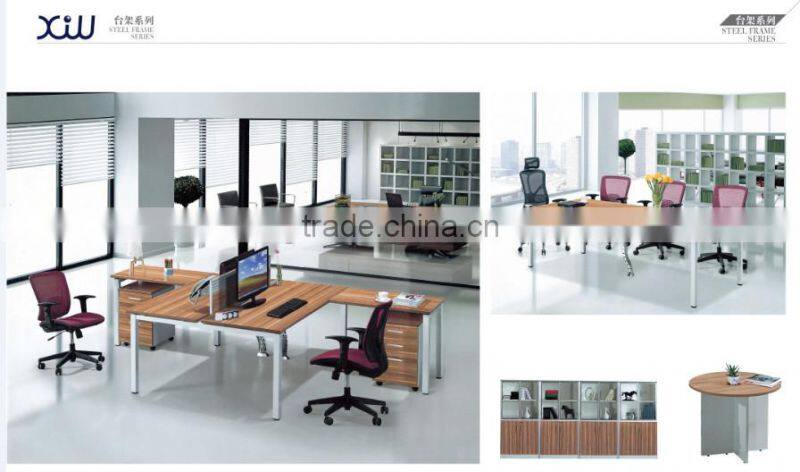 2014 High quality modern style wholesale steel office furniture