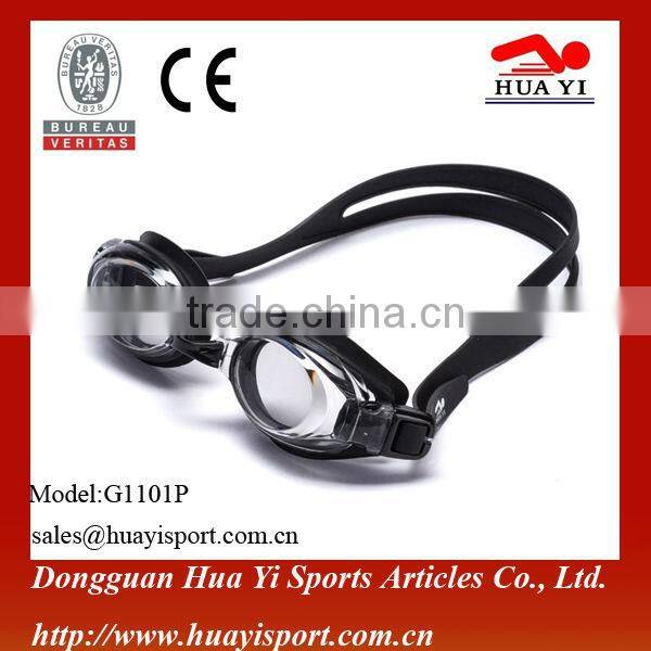 2014 new professional optical Swimming Goggles