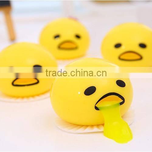 Rubber ball Yolk Vomiting Egg Toy funny egg toys