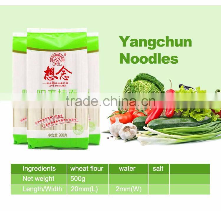 OEM whole wheat flour noodles Chinese food b2b