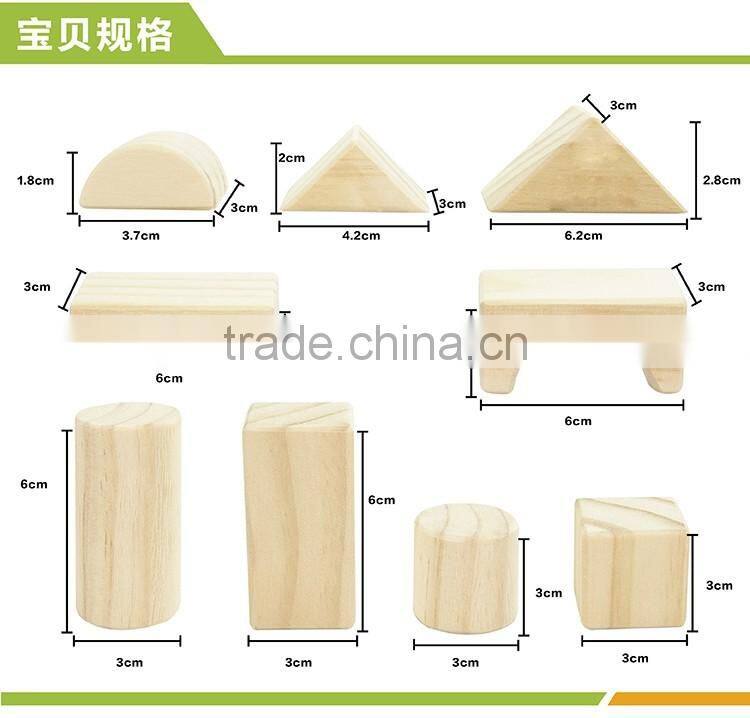 32 PCS Natural wooden baby toy Child educational building blocks wood toys