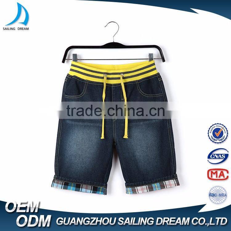 2017 new style boys pants jeans, elastic design boys buy jeans in bulk