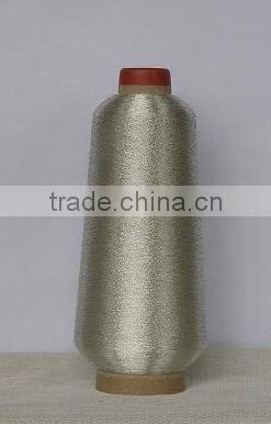 Wholesale hot selling metallic yarn, metallic thread, yarn, embroidery thread