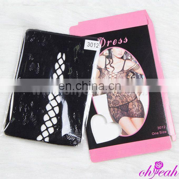 Women's Fashion Sexy Nets Body Stocking