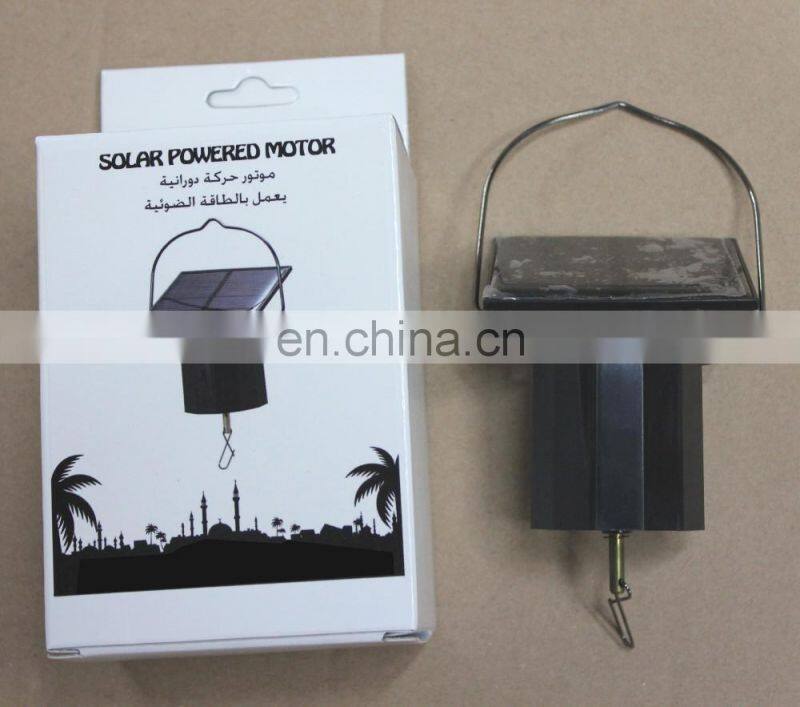 Wind Spinner Solar Powered Motor