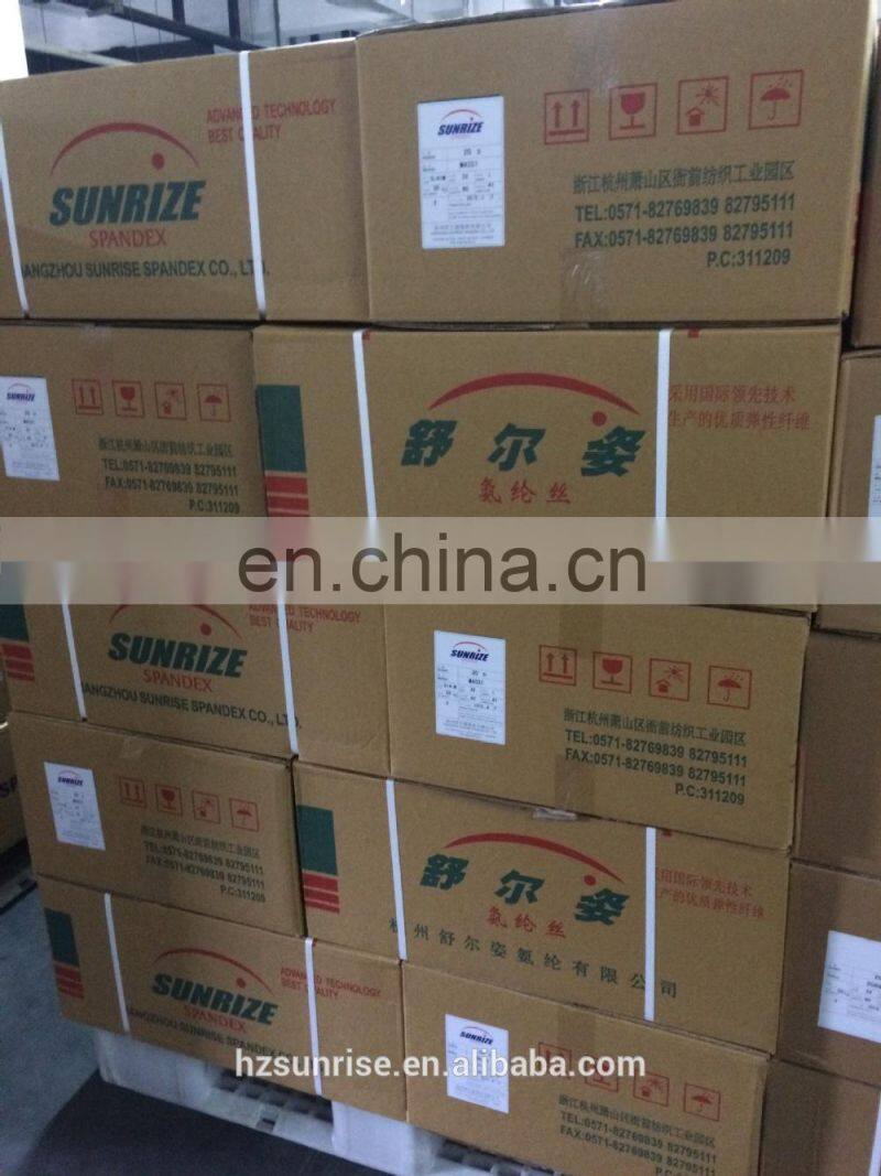 AA grade spandex yarn 70D for underwear