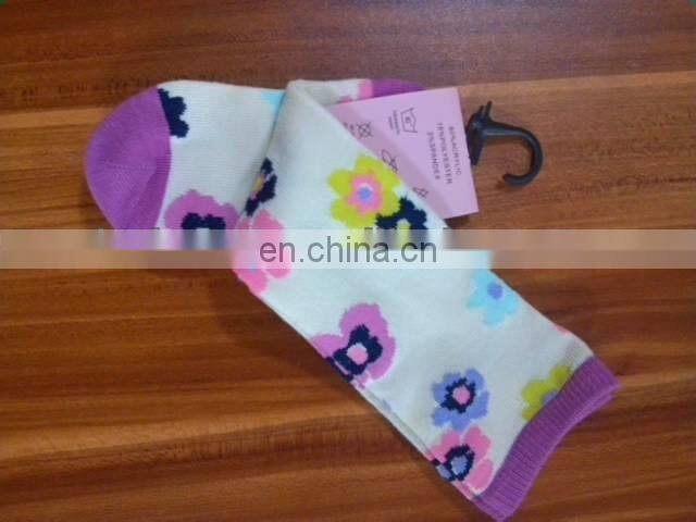 school jacquard white socks