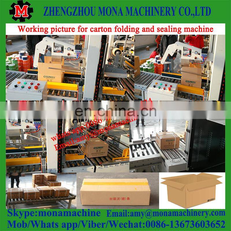 Carton Box Seal Machine Carton Box Case Sealer Price