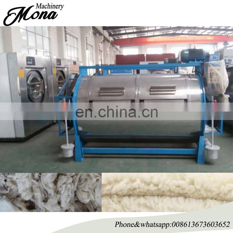 High Technology horizontal wool washing machine with CE & ISO qualified