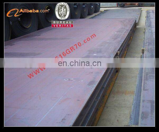 astm a36 hot rolled steel plate