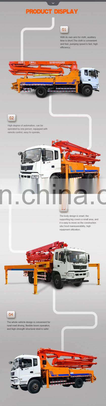 Four-section armboom truck mounted hydraulic concrete pump made in China