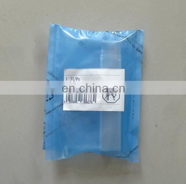 F00RJ00005 comman rail injector control valve price