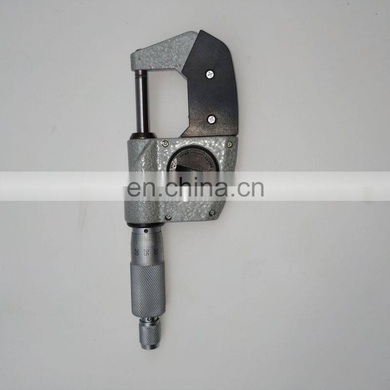 Beacon high quality digital outside micrometer 0-25mm