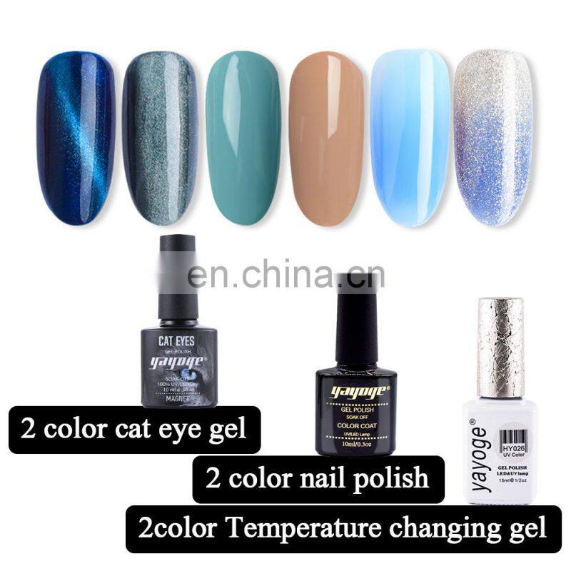In Stock Fast Shipping Oem Temperature Color Change Gel Nail Polish Set