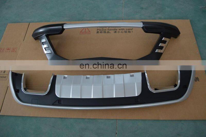 ABS material Front & Rear Bumper Guard bumper protector for JAC Refine S5 2014+ Car 4x4 Accessories