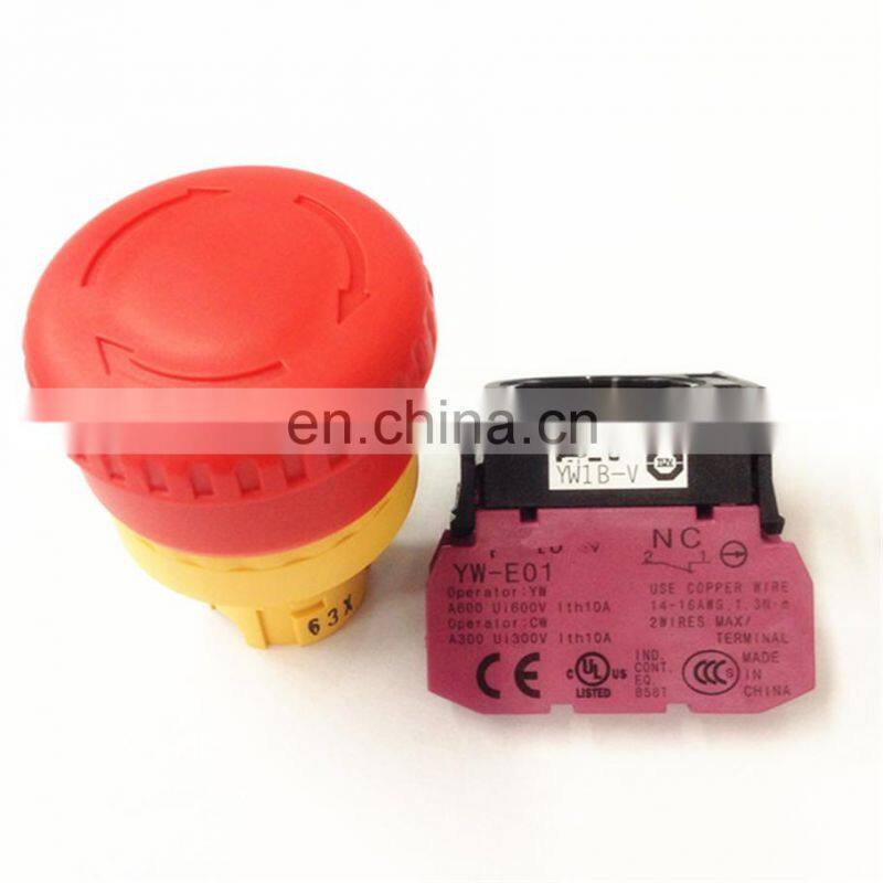 USC-H9CB40ZTNS656 speed control motor