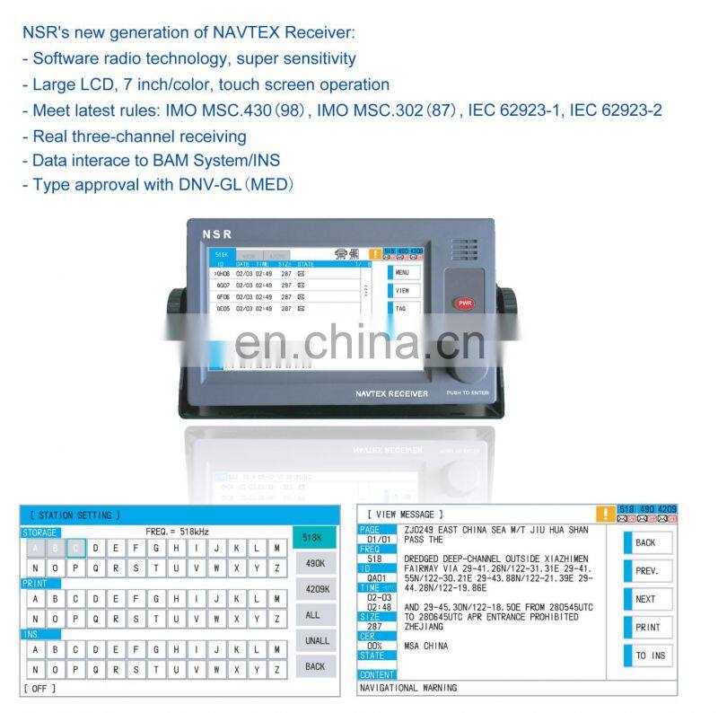 Marine electronics nautical navigation communication IMO GMDSS NVX-1000 collision avoidance navigational telex NAVTEX receiver