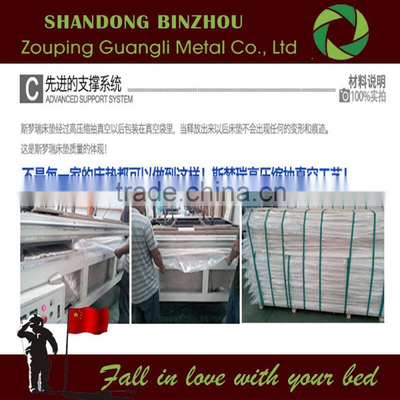 China manufacturer Latex mattress for mattress film