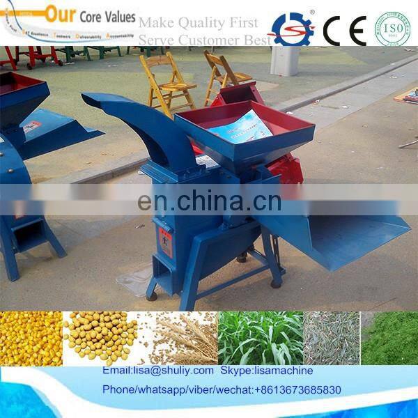 home use electric straw chopper machine for sheep feed, Cow feed hay chopper 008613673685830