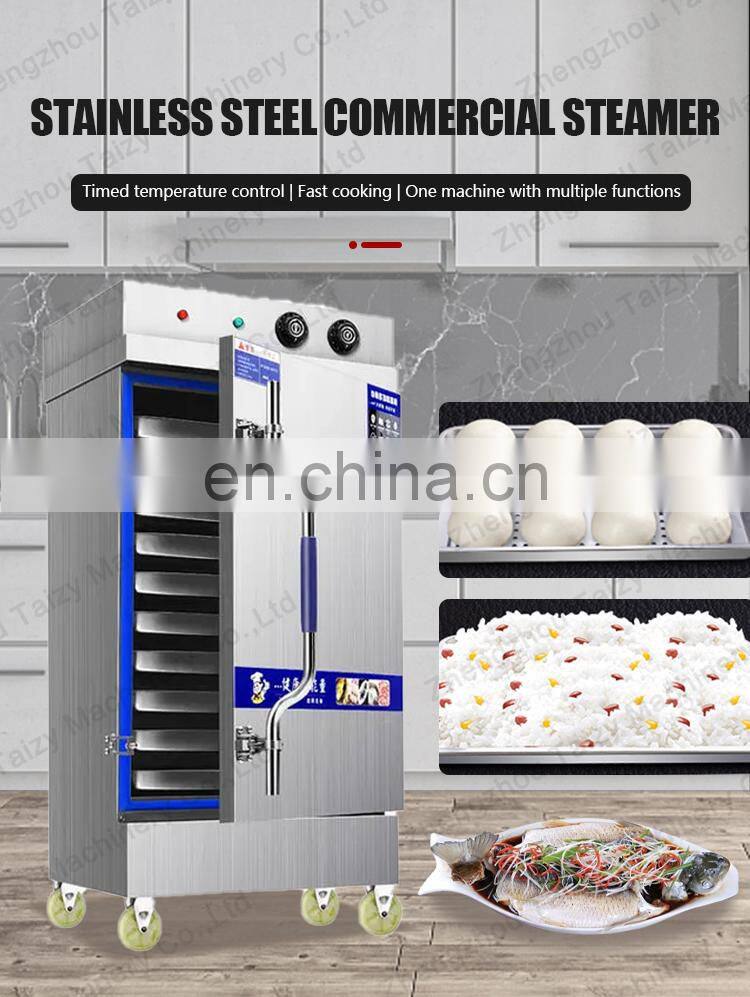 Commercial Food Steamer For Restaurant 8 Trays Commercial Food Steamer Machine