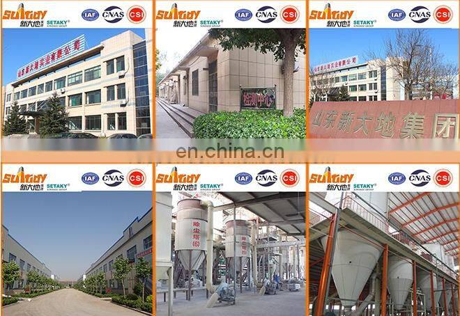construction grade HPMC (Tylose/methocel/mellose/walocel) 60000