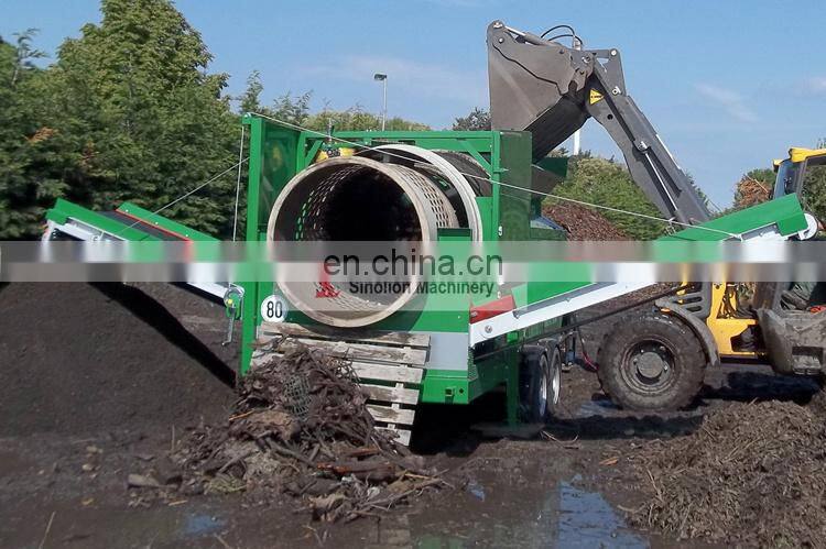 Best Price Compost Sifter Compost Trommel Screen From China Manufacturer