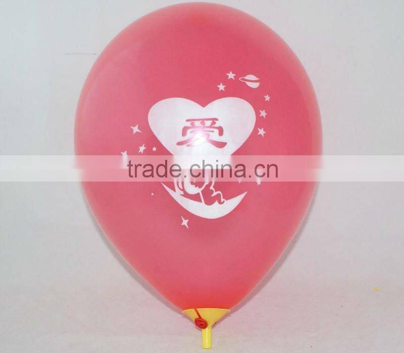 advertising printed balloon latex manufacturer