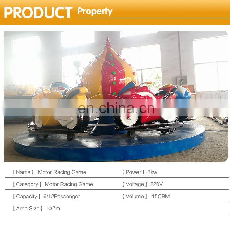 Cheap price motor bike racing game kids carnival fairground entertainment amusement park rides for sale