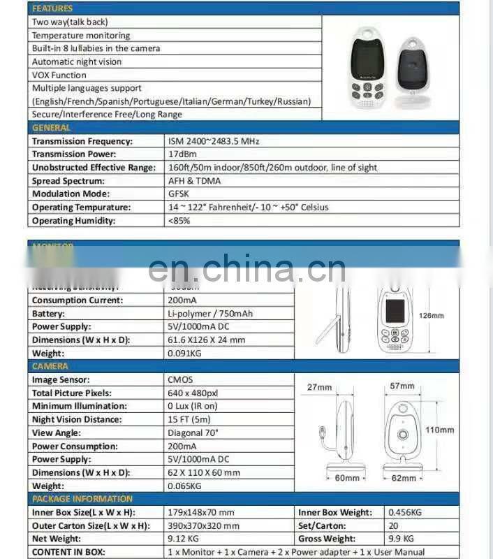 Remote Night Vision Binoculars Smart Baby Voice Alarm Monitor Baby Video Monitor Vb610 Baby Monitors Vb610 with Screen phone