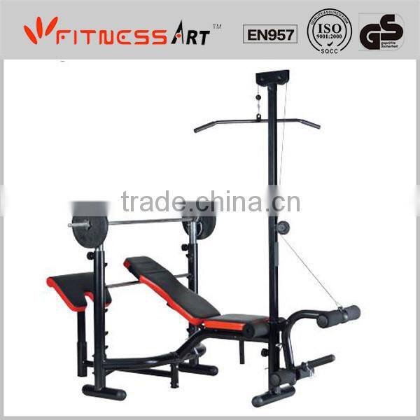 Portable weight bench WB2307F