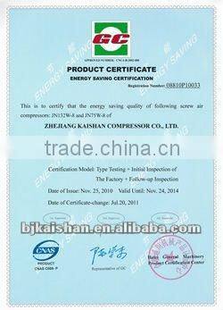 JN132-5 Real energy saving Low pressure high temperature screw air compressor JN45-5 KANSHAN brand