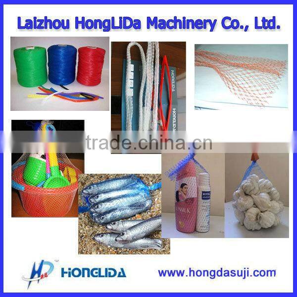 CHINA POPULAR!!! Stretched Mesh Making Machine