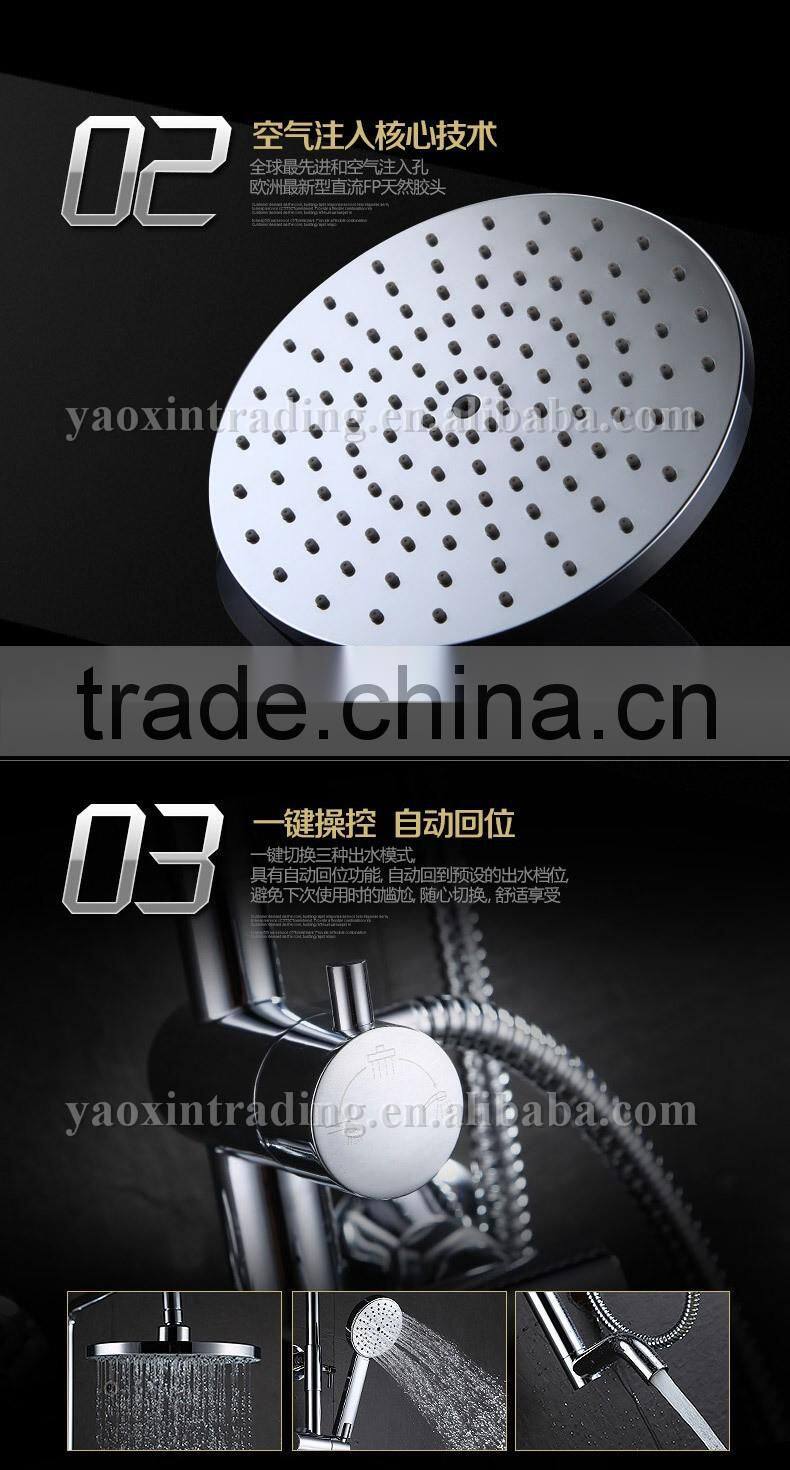 Bathroom Shower Hot and Cold Water Thermostatic Shower Mixer