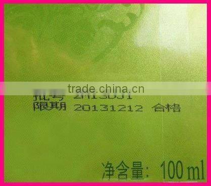 CIJ automatic intelligence continuous ink jet printer