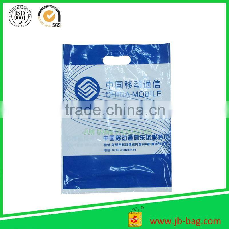 Plastic shopping bag printing