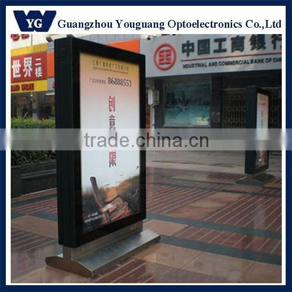Backlit rotating advertising light box display stand type