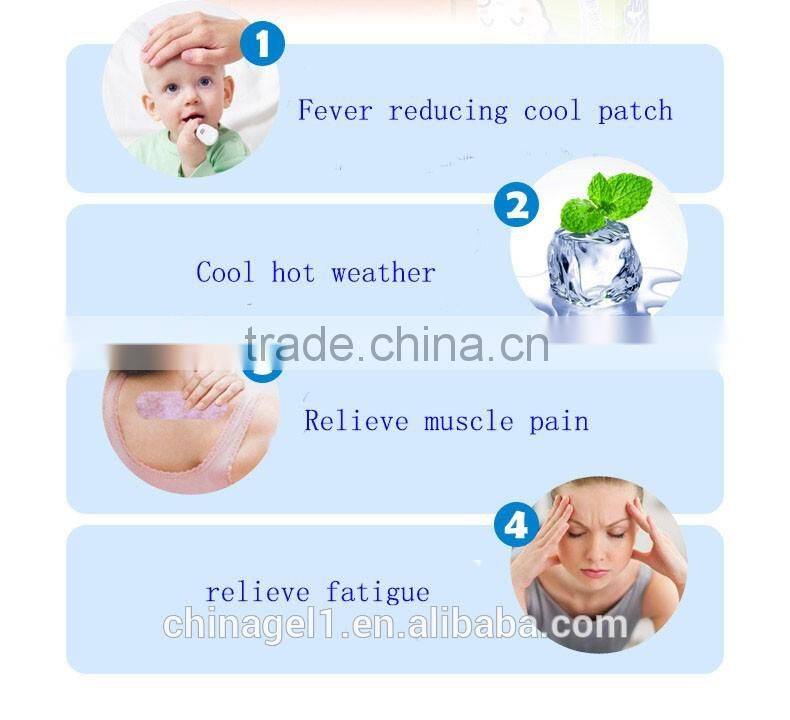 Cheap Medicate Children gelatine cool fever cooling gel patch fever reducing cool patch