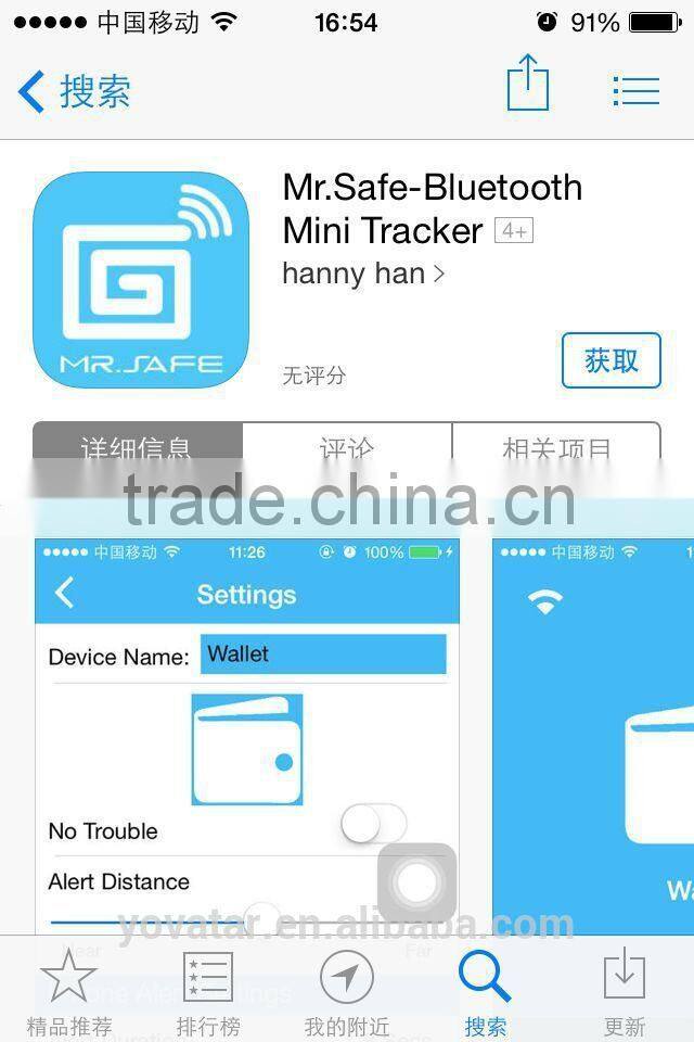 Mini bluetooth tracker,wallet/luggage/phone/kid/pet locaton tracker,free app tracker device