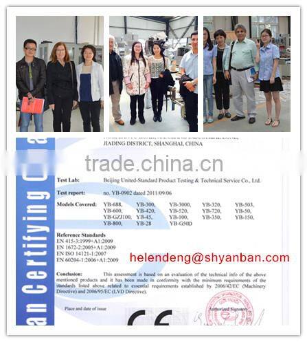 2015 hot sale!! Double Twist Packing Machine for candy chocolate (0086-13761232185)