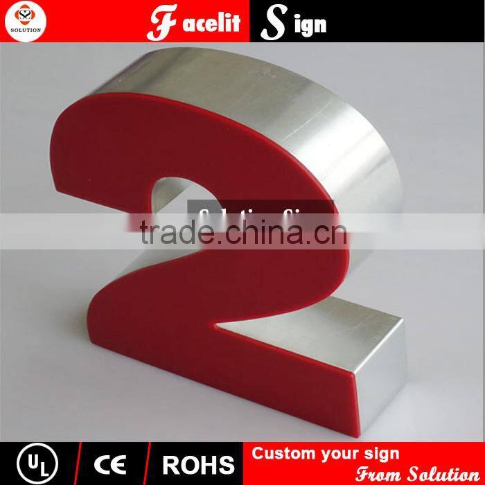 good quality metal sign board
