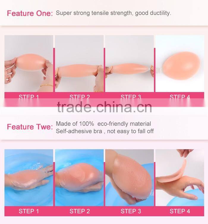 nipple cover rubber, SILICONE nipple cover, nipple cover