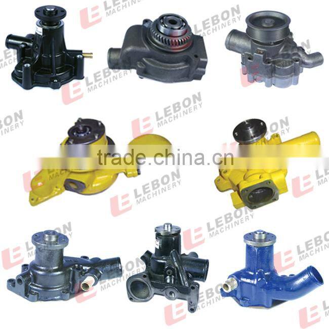 high pressure water pump LB-E3096 B7R 3183909/20575653