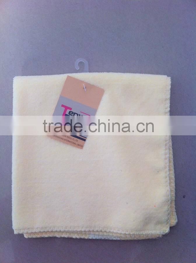 100% cotton kitchen towel