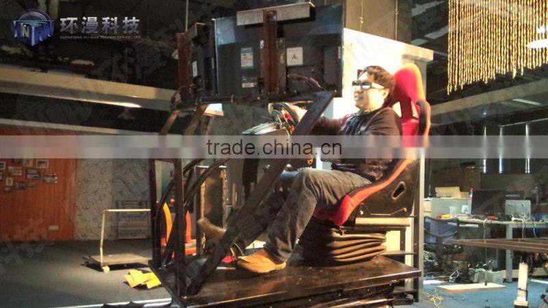 Best Price Amusement Park Amusement Game Machine