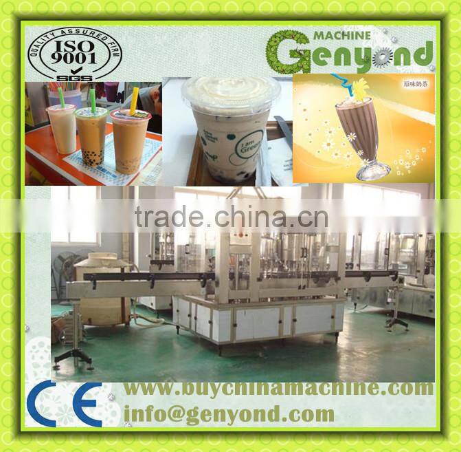 automatic milky tea packing machinery china supplier