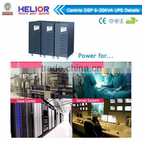 10kva online office ups advanced current control(Centrio DSP 6-20KVA)