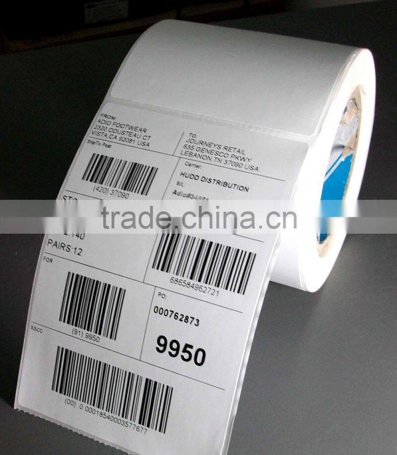 Wholesale a4 paper barcode sticker